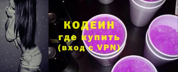 MDMA Premium VHQ Верея